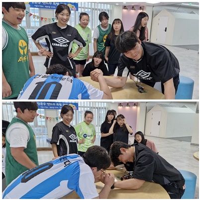 팔씨름1