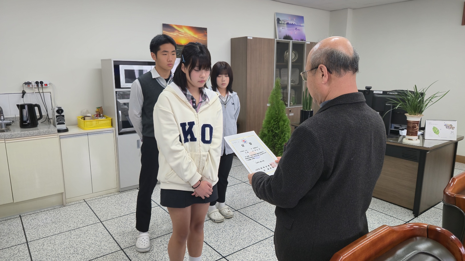 KakaoTalk_20250514_144955489.jpg