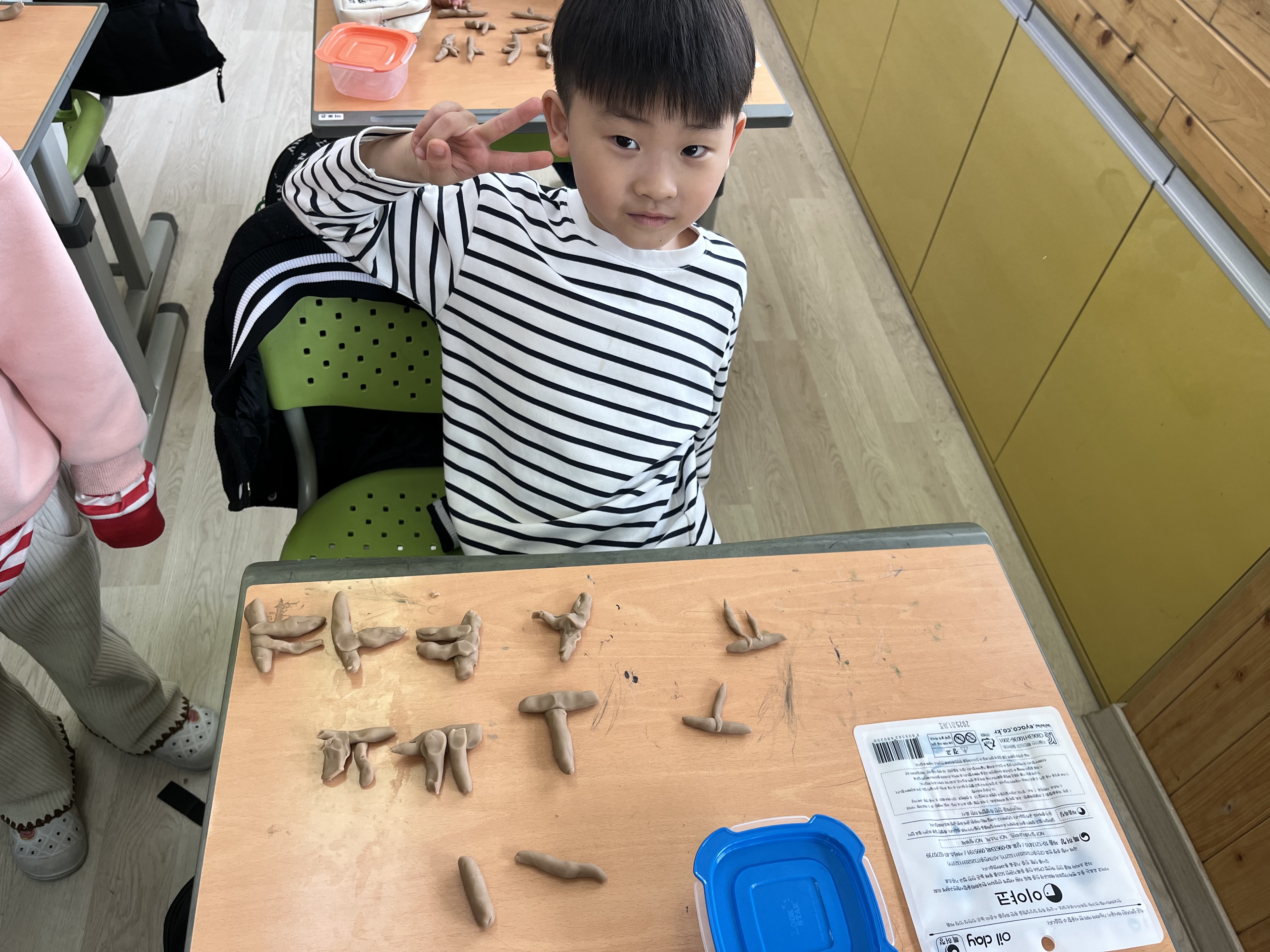 KakaoTalk_20250511_163247912_23.jpg