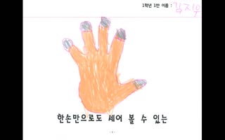 대표이미지.jpg