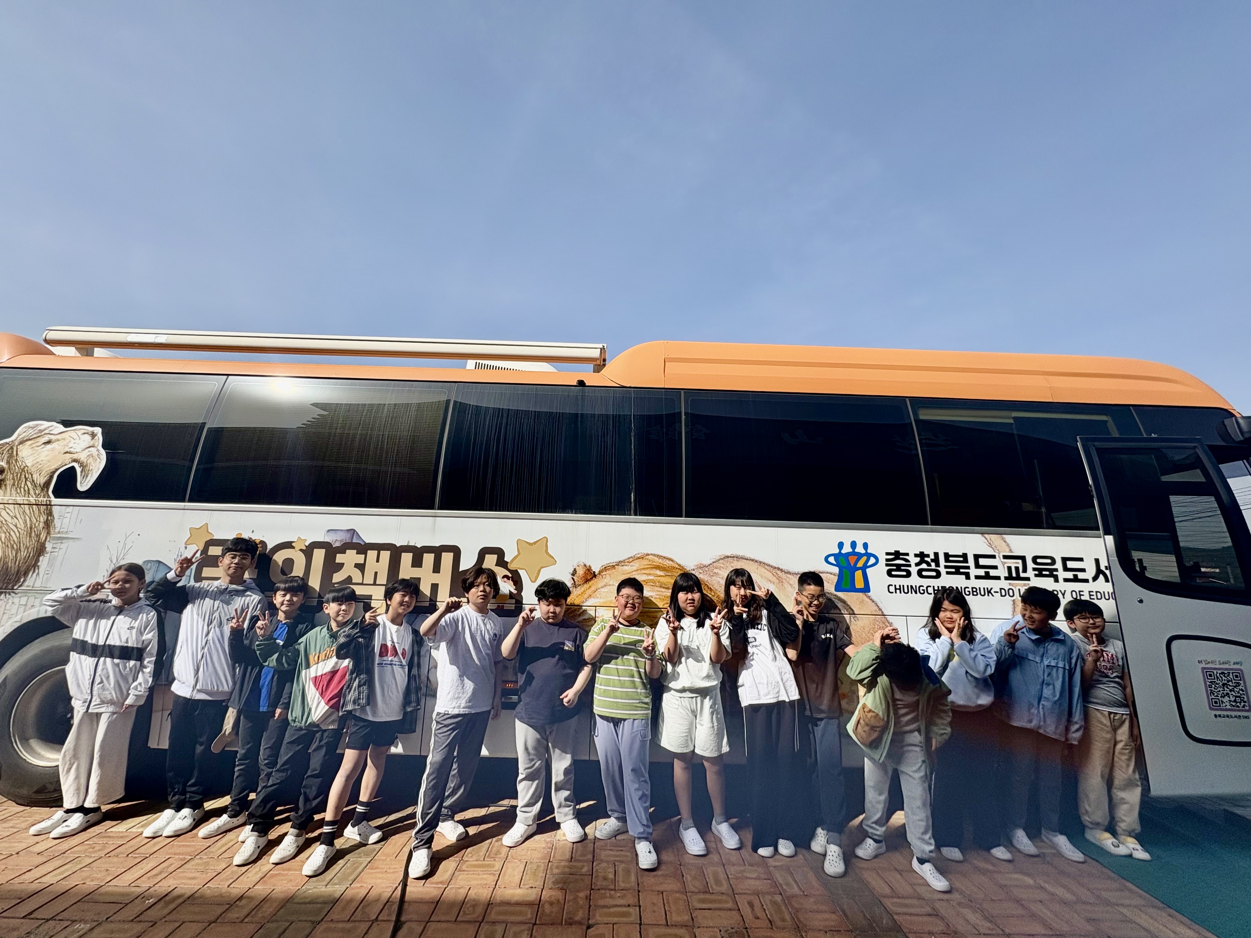 KakaoTalk_20250508_092117632.jpg