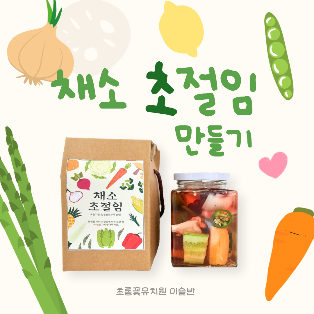 KakaoTalk_20250512_191456617.png