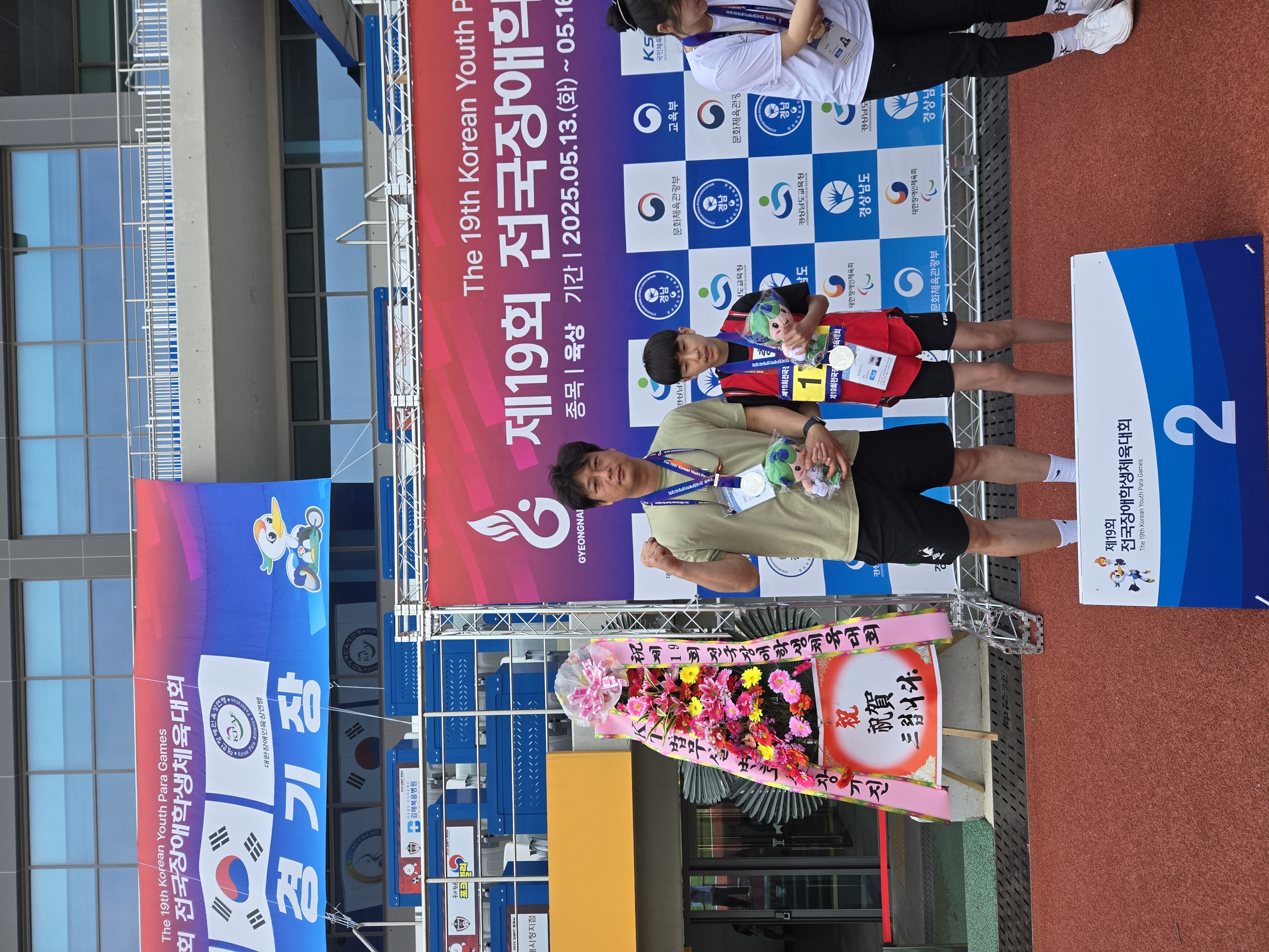 100m 남자.jpg