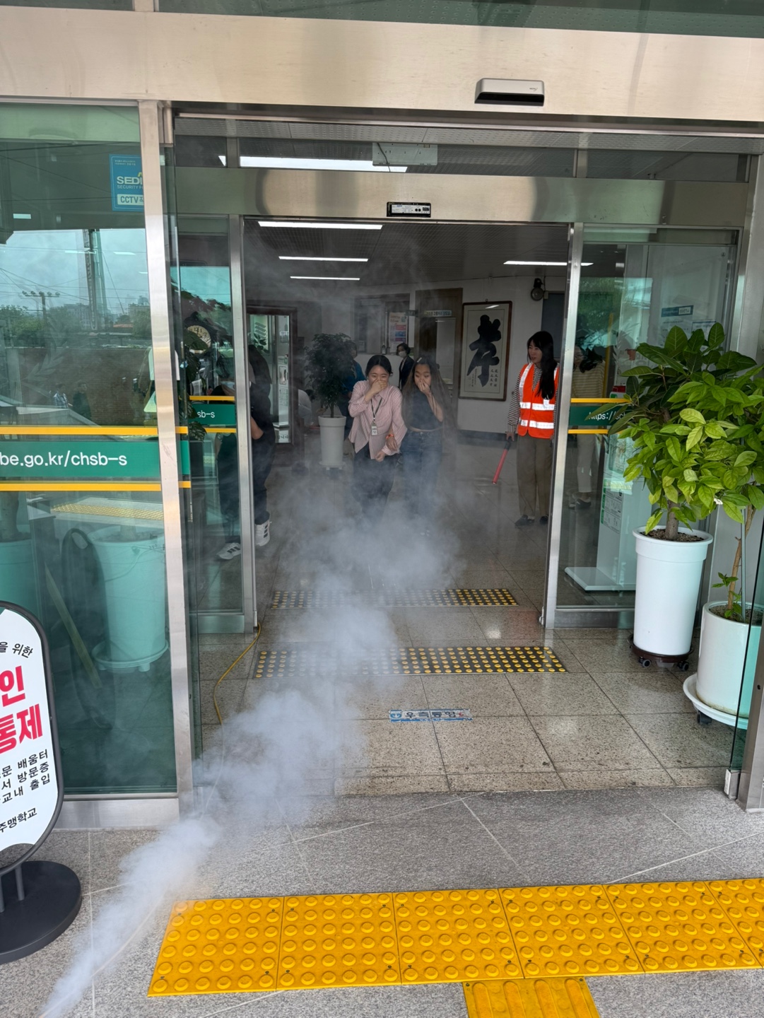 KakaoTalk_20250523_164950959_01.jpg