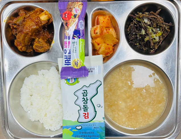 조식 식단 이미지