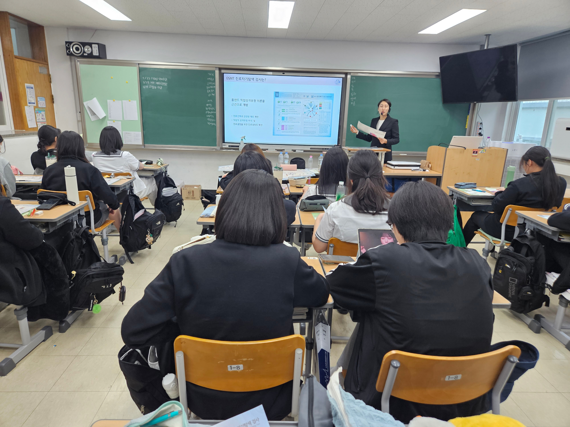 KakaoTalk_20250521_151157278_14
