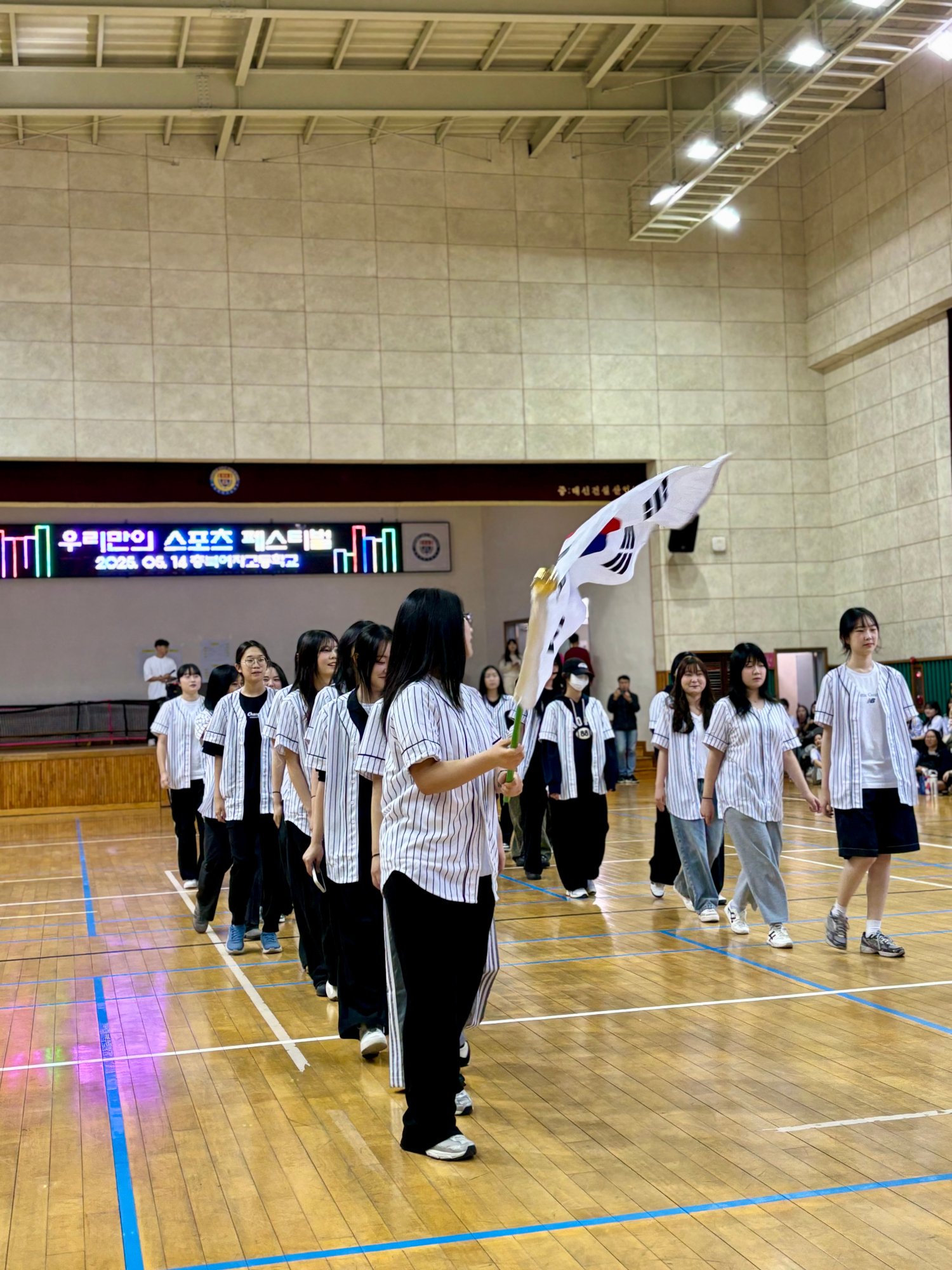 KakaoTalk_20250516_145035174