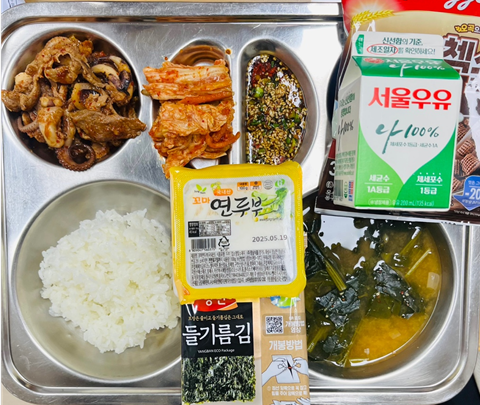 조식 식단 이미지