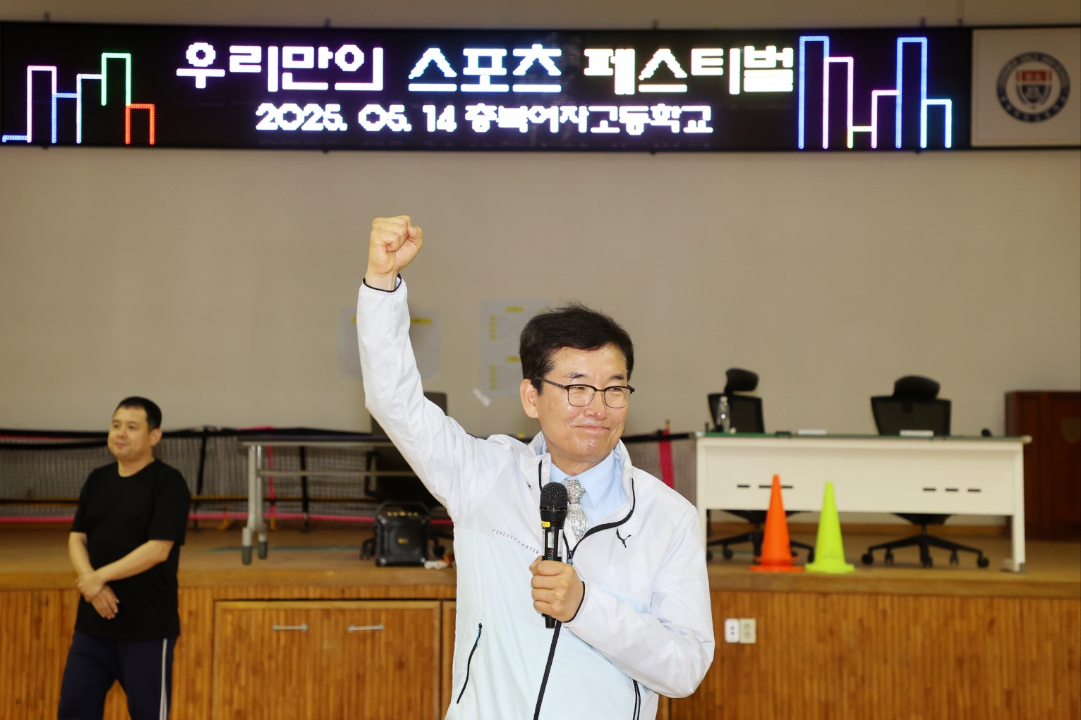 KakaoTalk_20250515_135315120_02