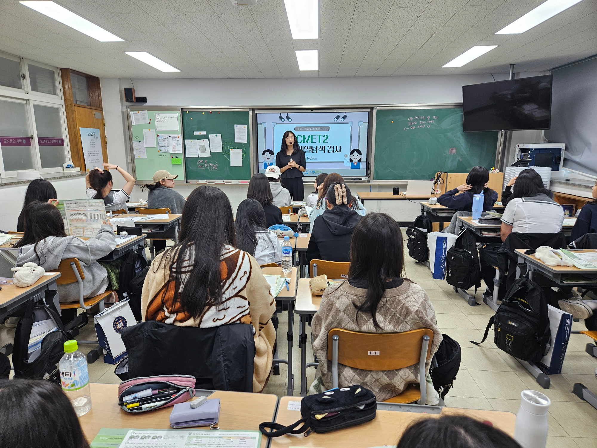 KakaoTalk_20250521_151157278_08