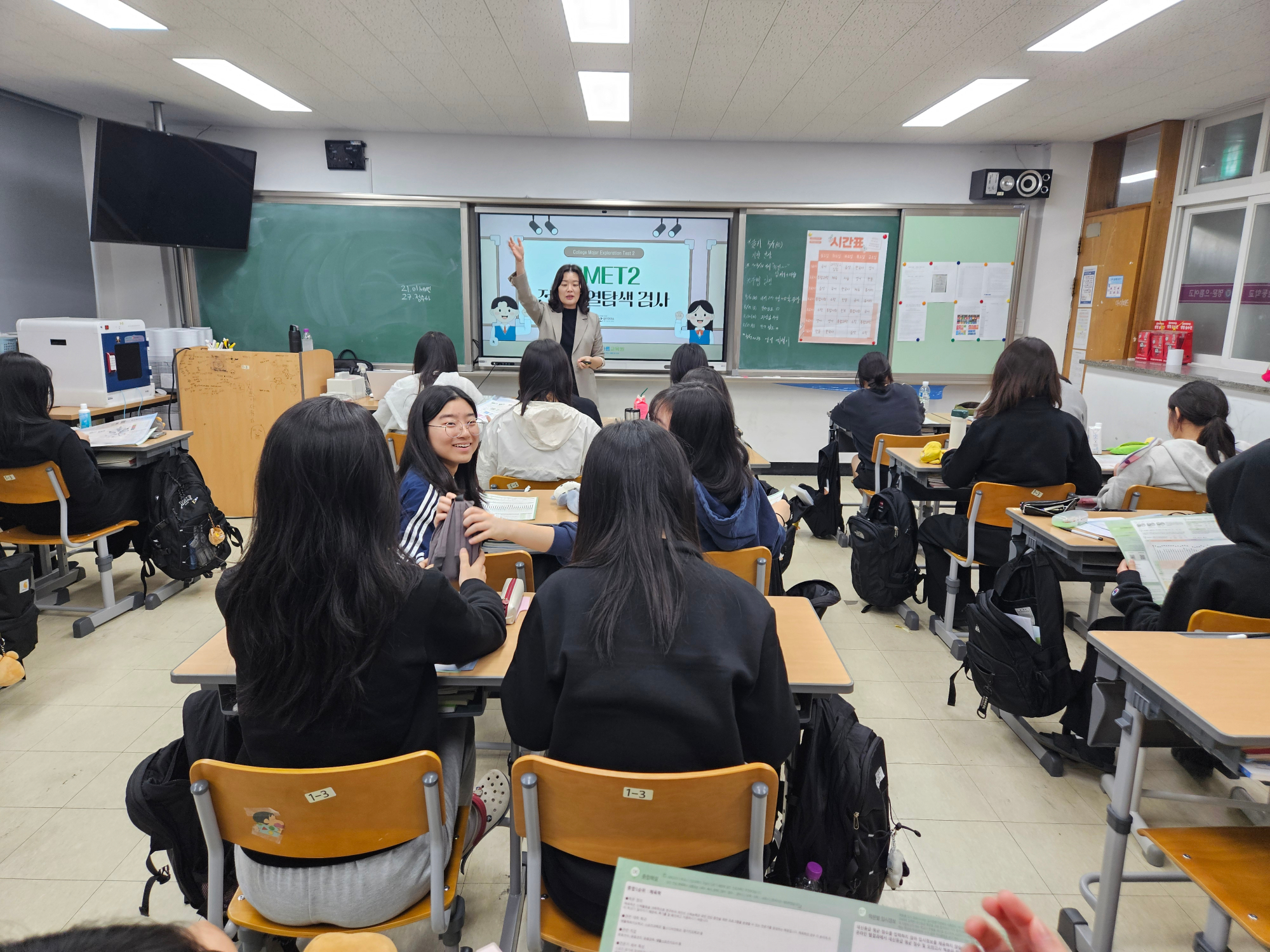 KakaoTalk_20250521_151157278_04