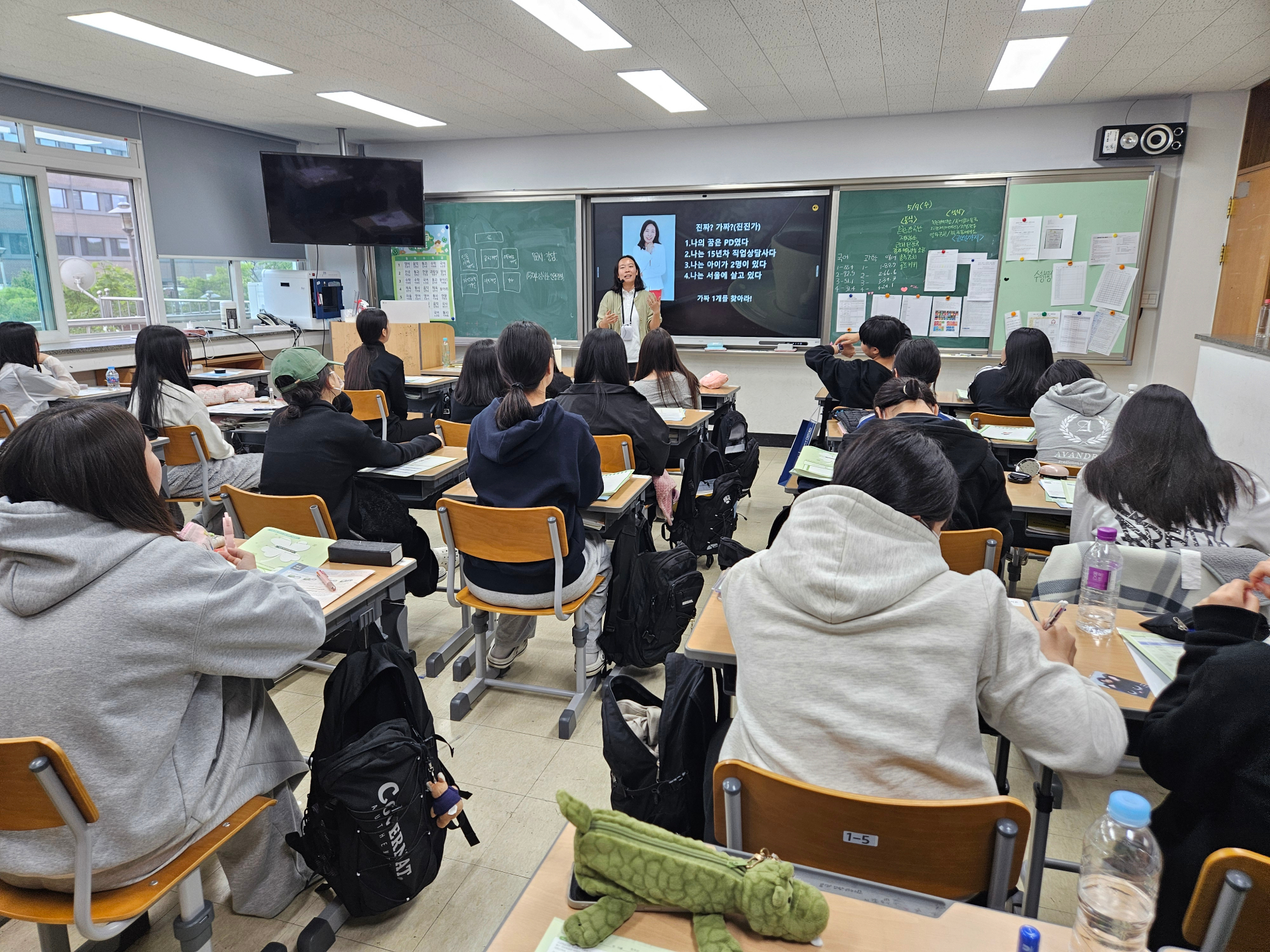 KakaoTalk_20250521_151157278_07