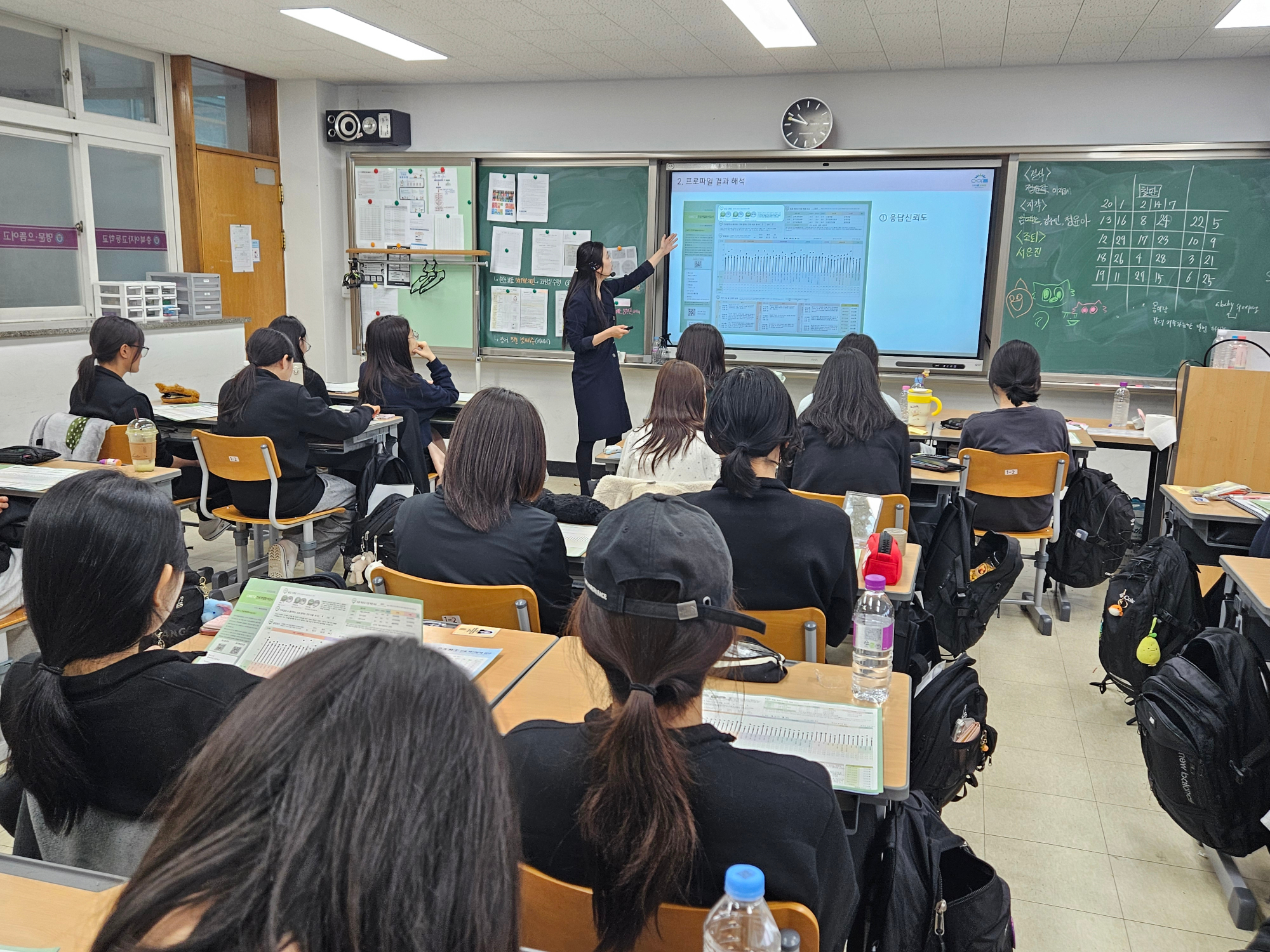 KakaoTalk_20250521_151157278_10