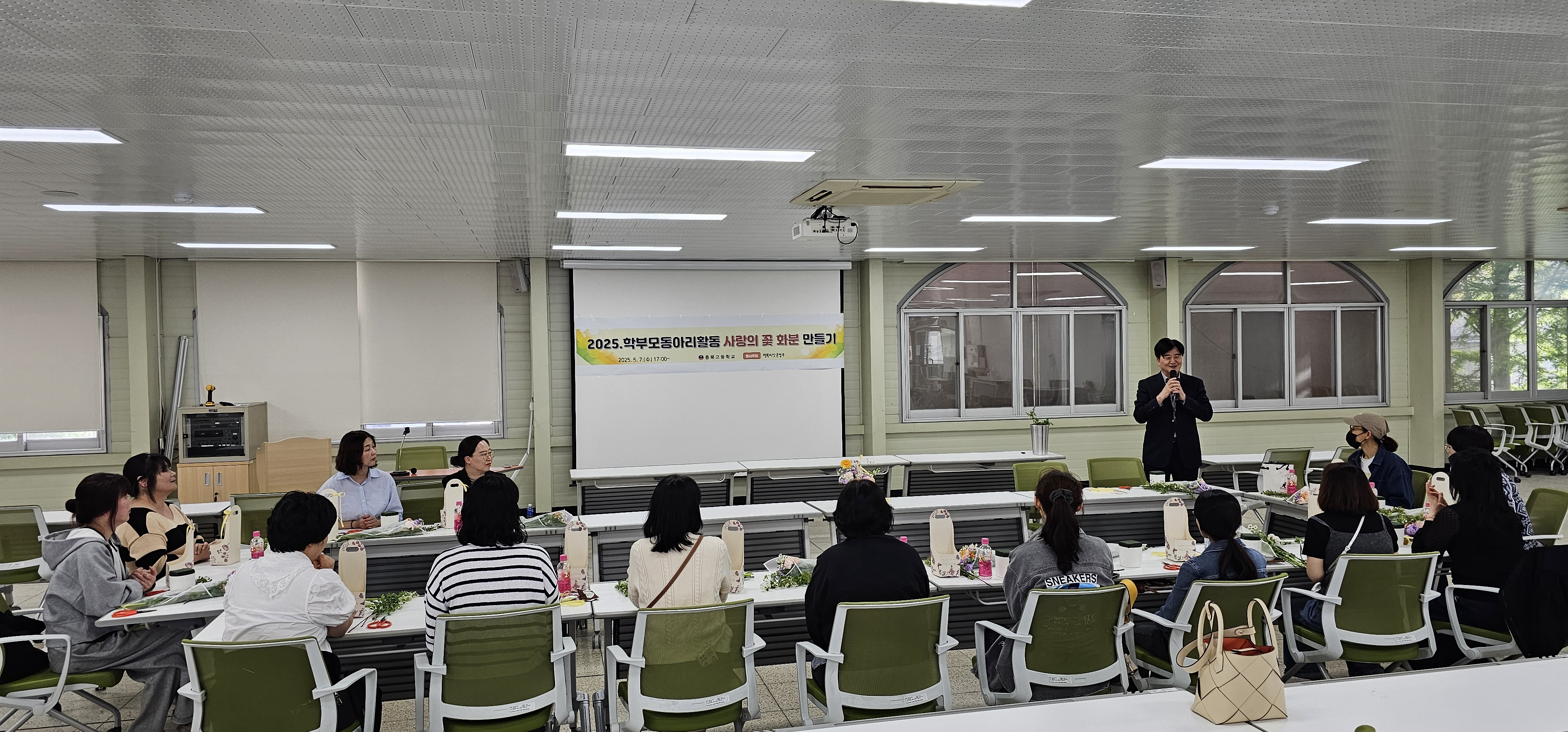 KakaoTalk_20250507_191217386_11.jpg
