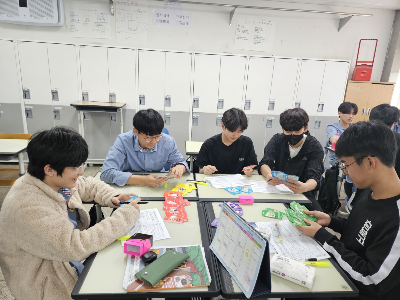1-4 교육과정3.jpg