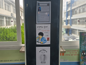 KakaoTalk_20250516_100451624.jpg