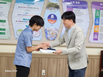 KakaoTalk_20250522_120840330.jpg