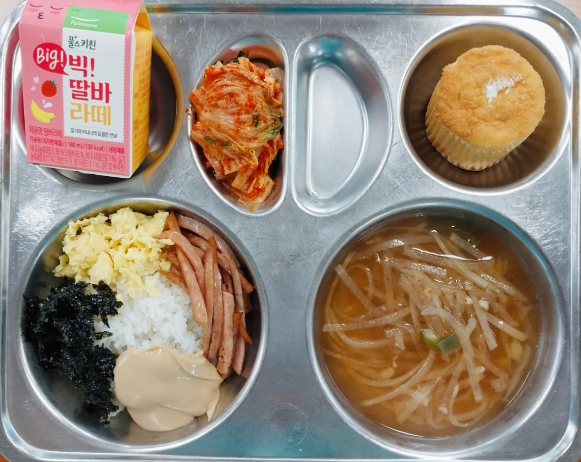 조식 식단 이미지