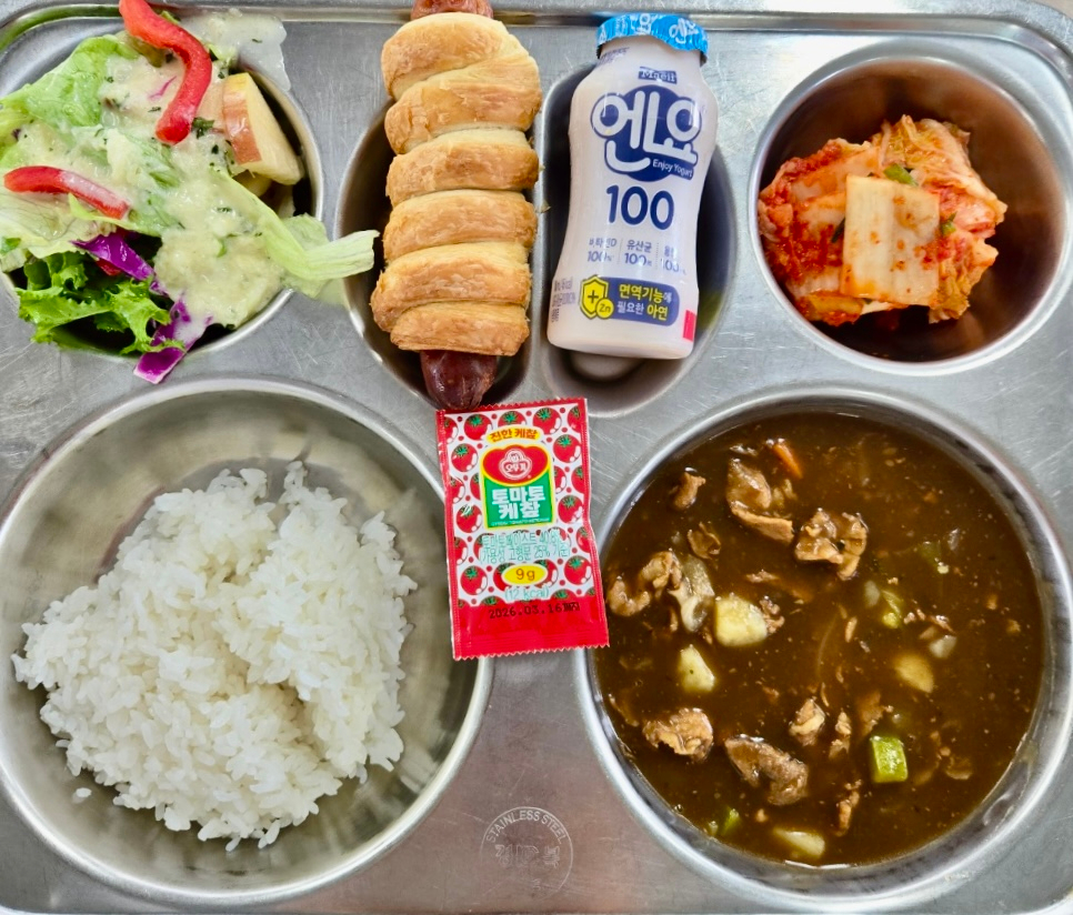 중식 식단 이미지