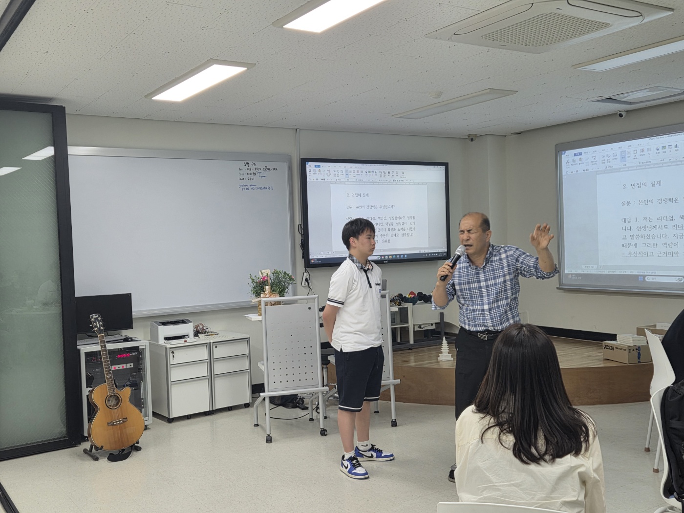 KakaoTalk_20250520_110014350_10