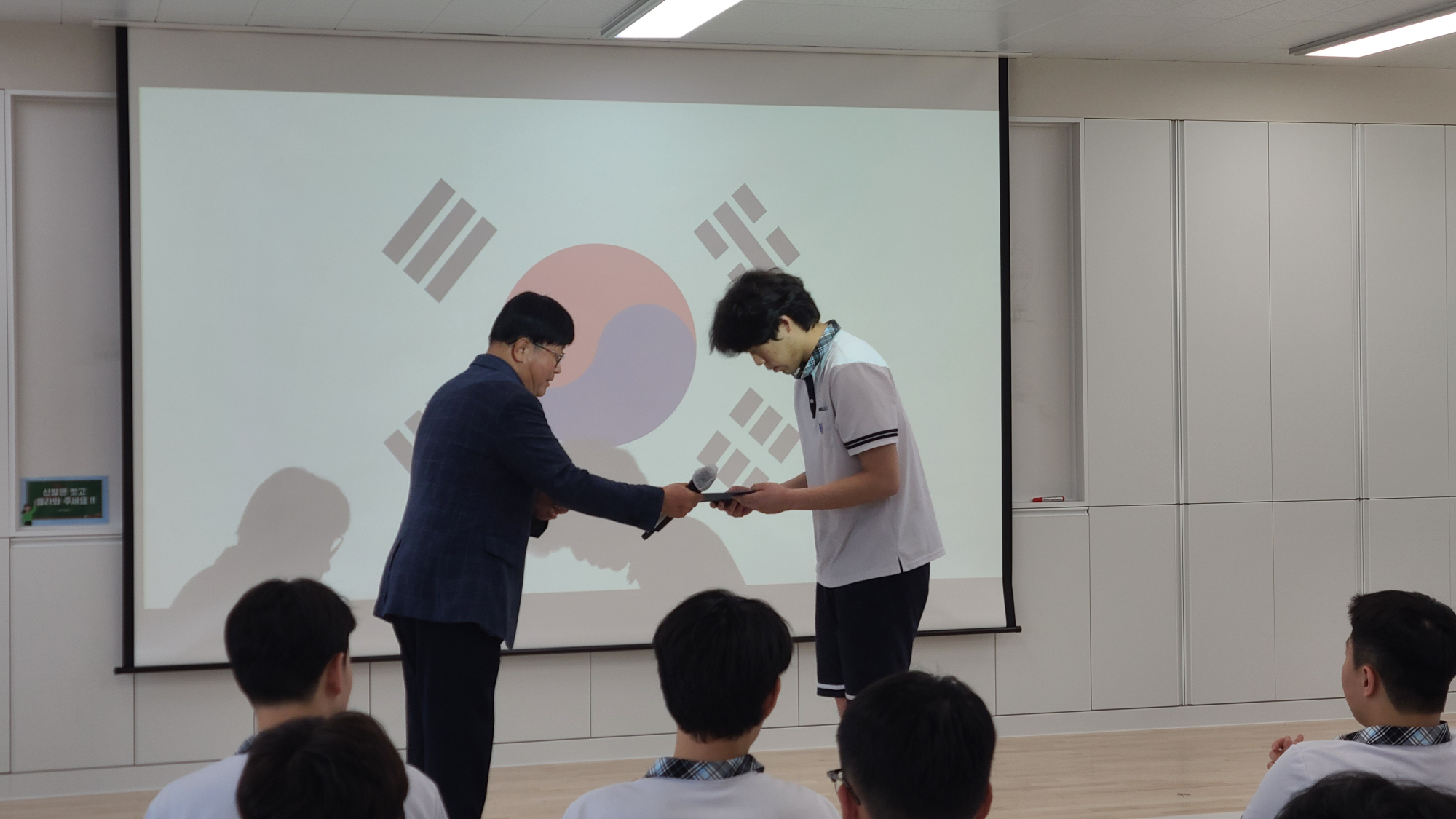 KakaoTalk_20250515_085416292_04