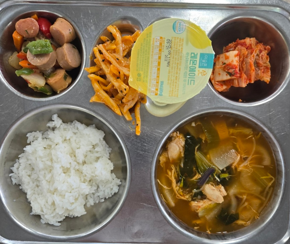 중식 식단 이미지