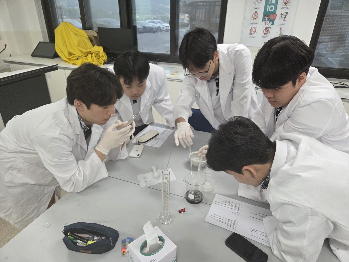 KakaoTalk_20250508_104842508
