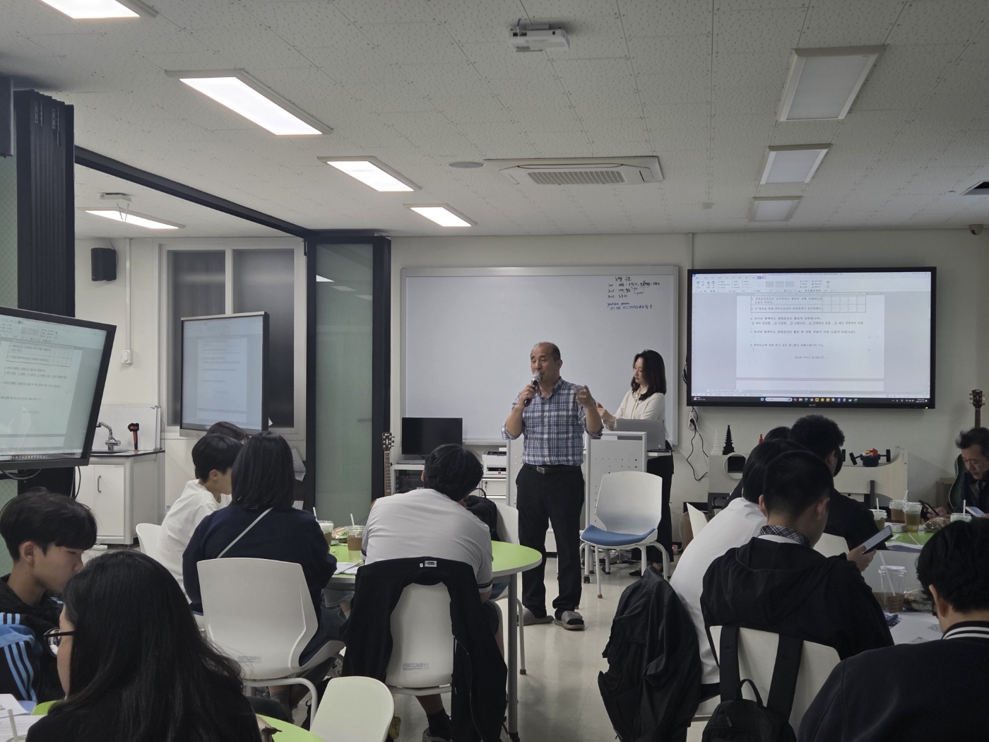 KakaoTalk_20250520_110014350_08