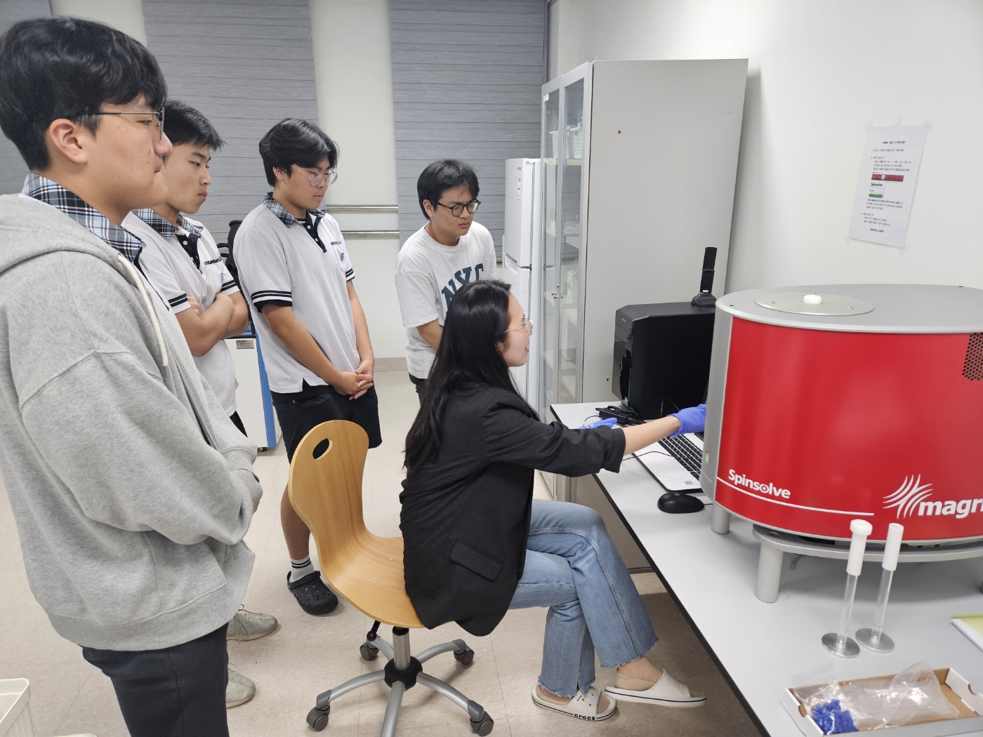 KakaoTalk_20250508_104842508_04