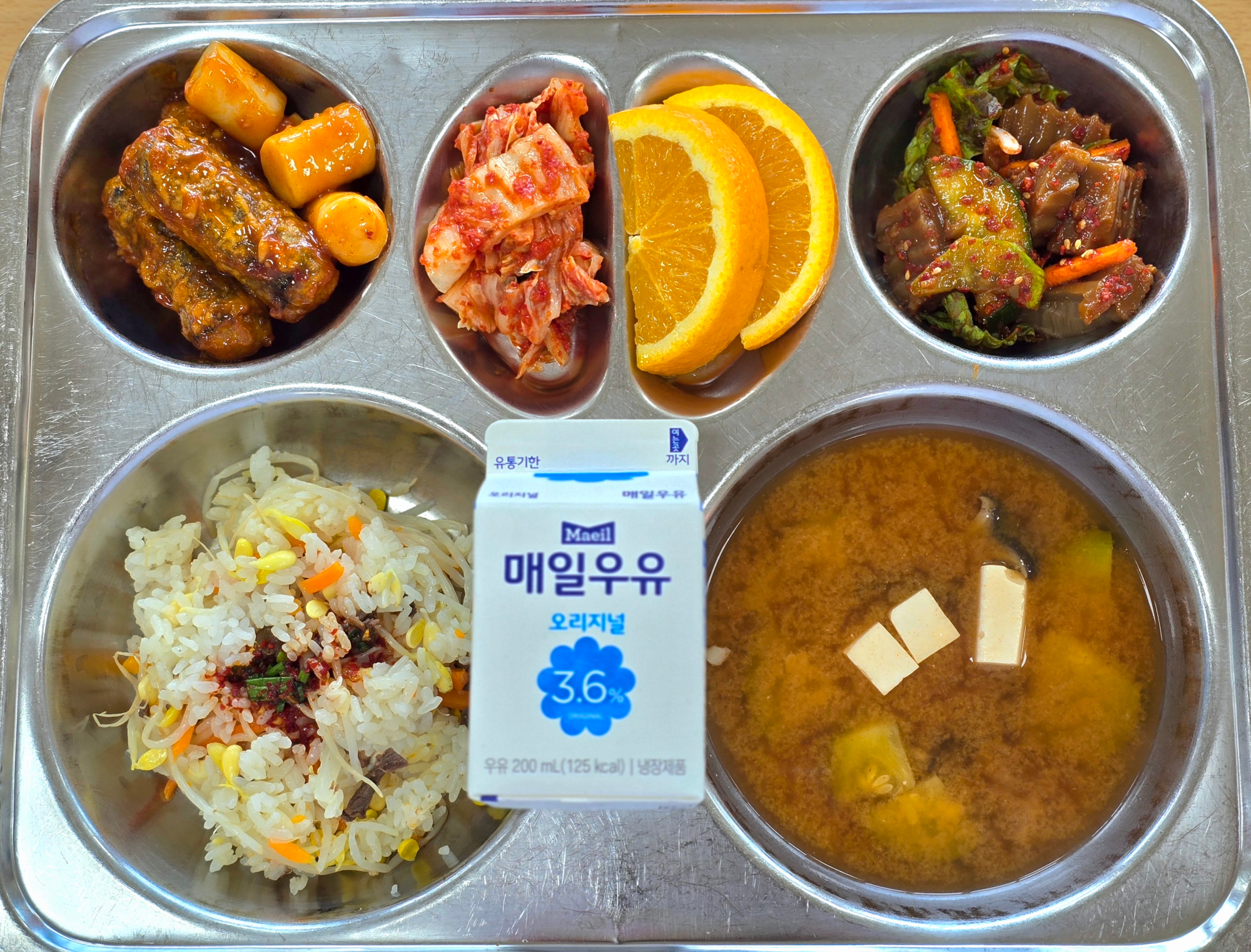 중식 식단 이미지