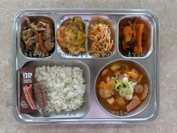 20250520-중.jpg