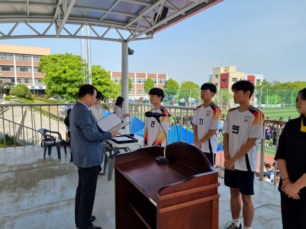 [크기변환]20250508_091136