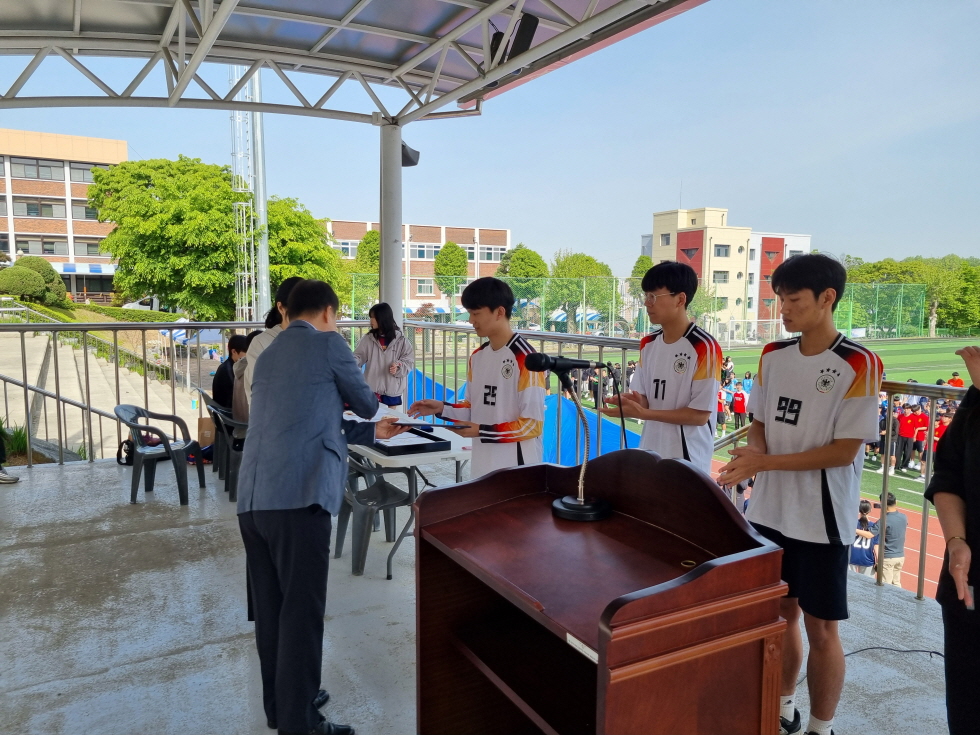 [크기변환]20250508_091158