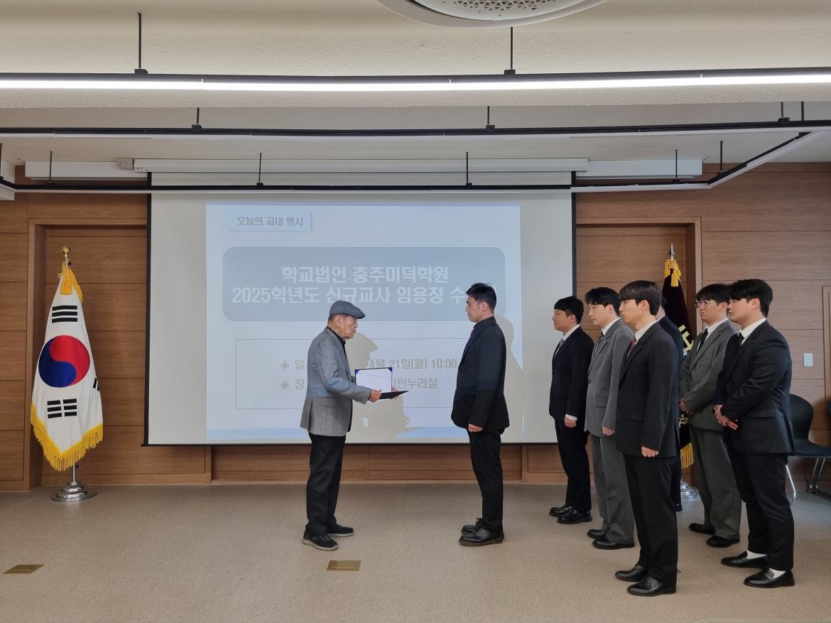 [크기변환]20250421_101043