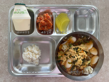 20250520-석.jpg