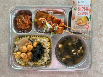 20250527-석.jpg