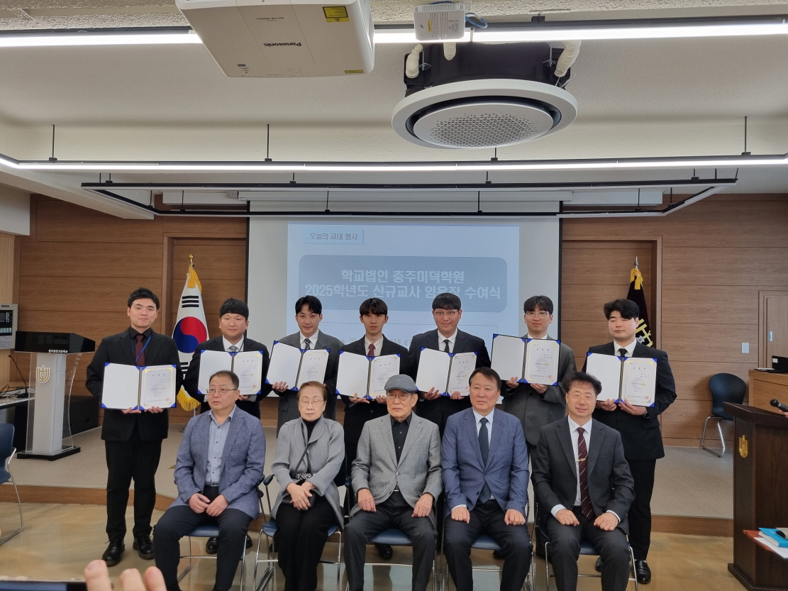 [크기변환]20250421_101957
