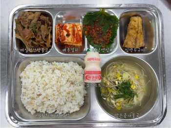 20250516-중.jpg
