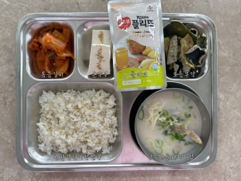 20250521-석.jpg