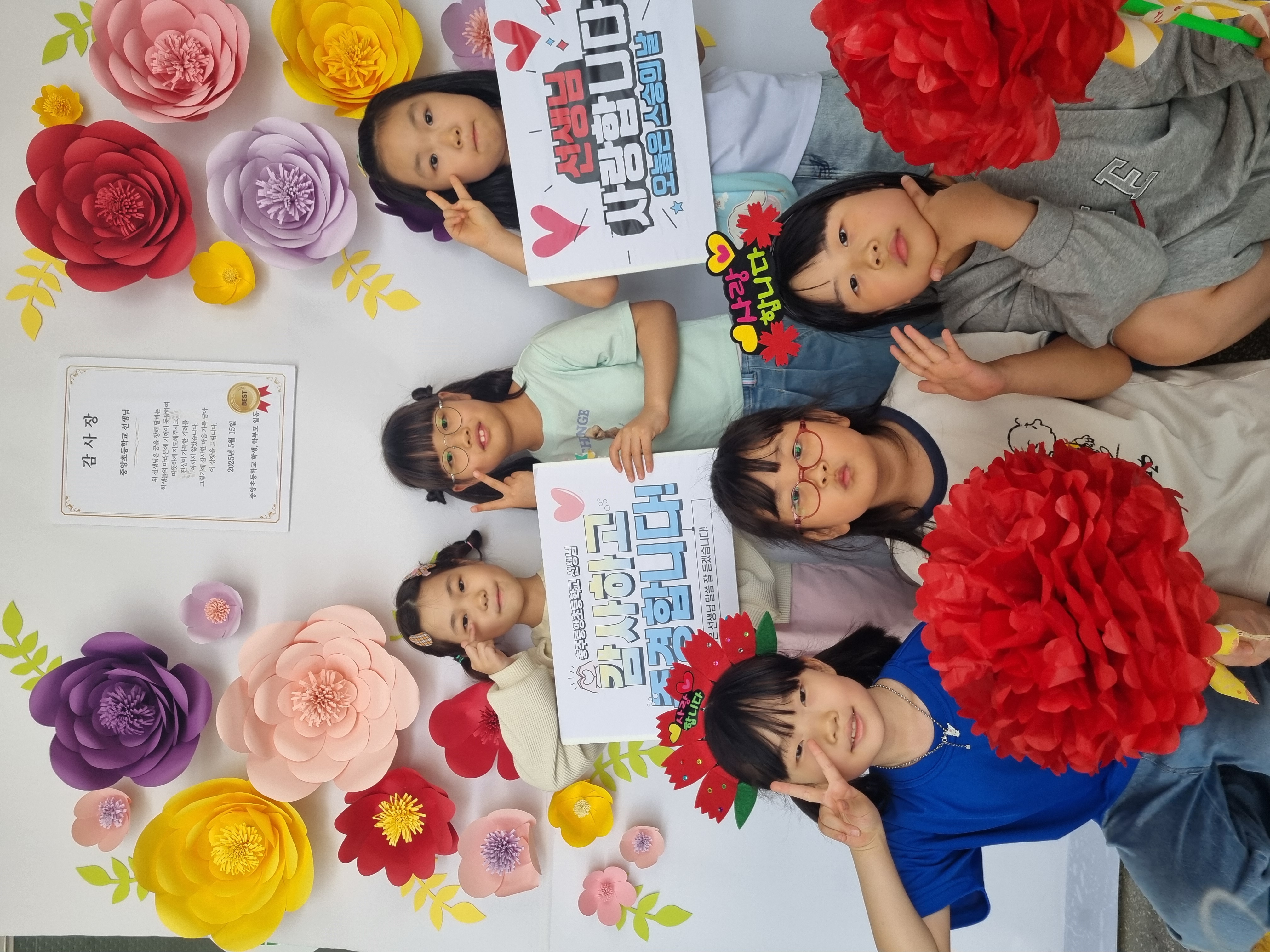 KakaoTalk_20250515_134002289.jpg