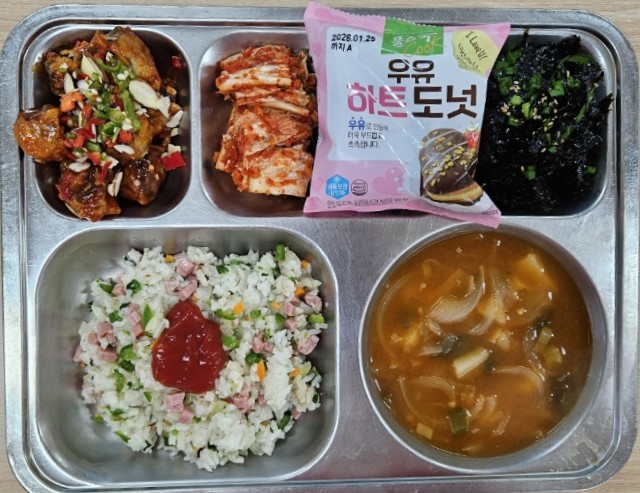 2025.05.19(석식).jpeg