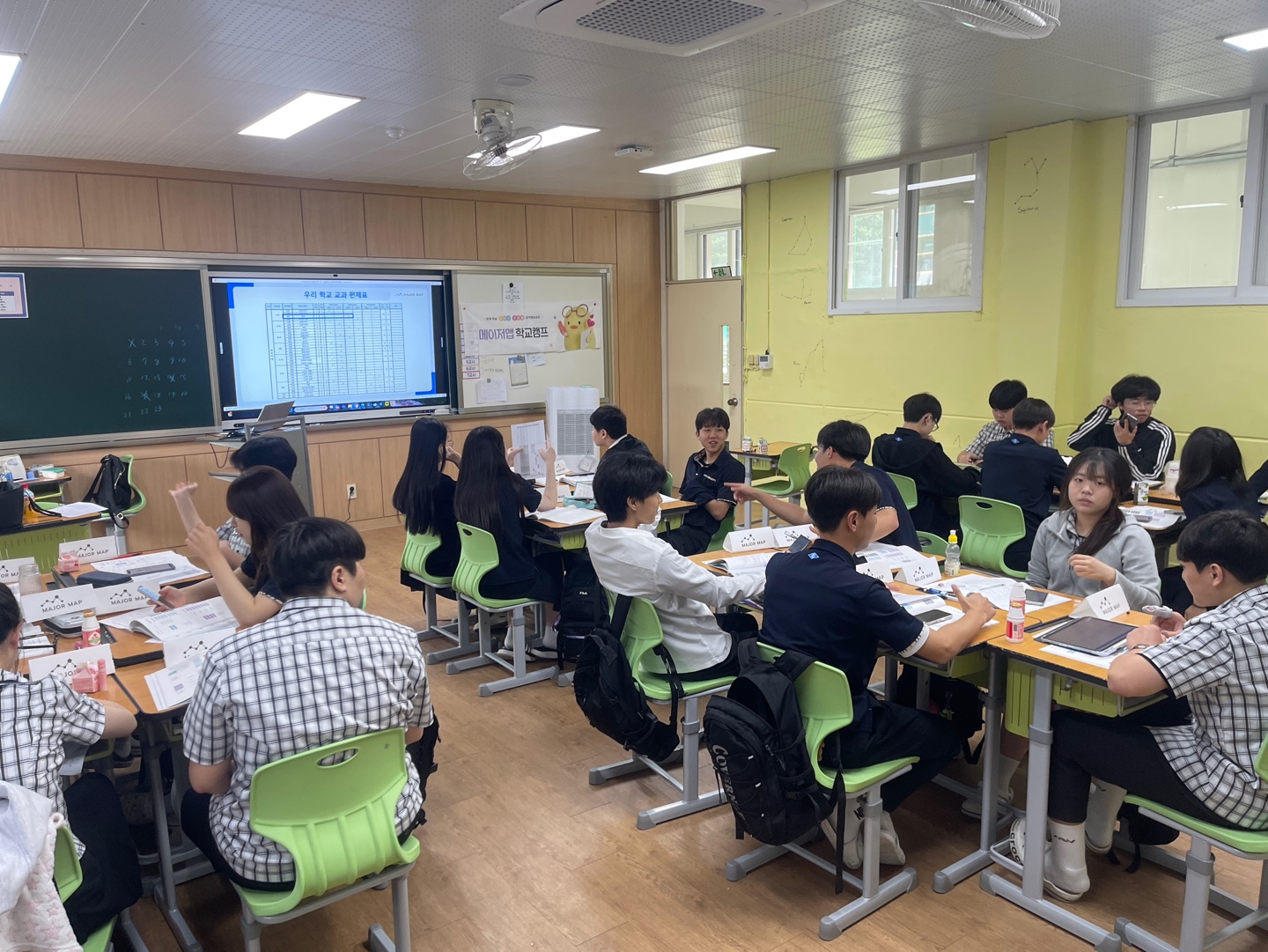 KakaoTalk_20250521_121313344_07