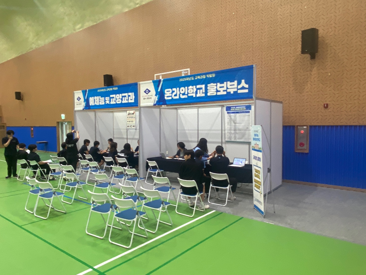 KakaoTalk_20250521_102852482