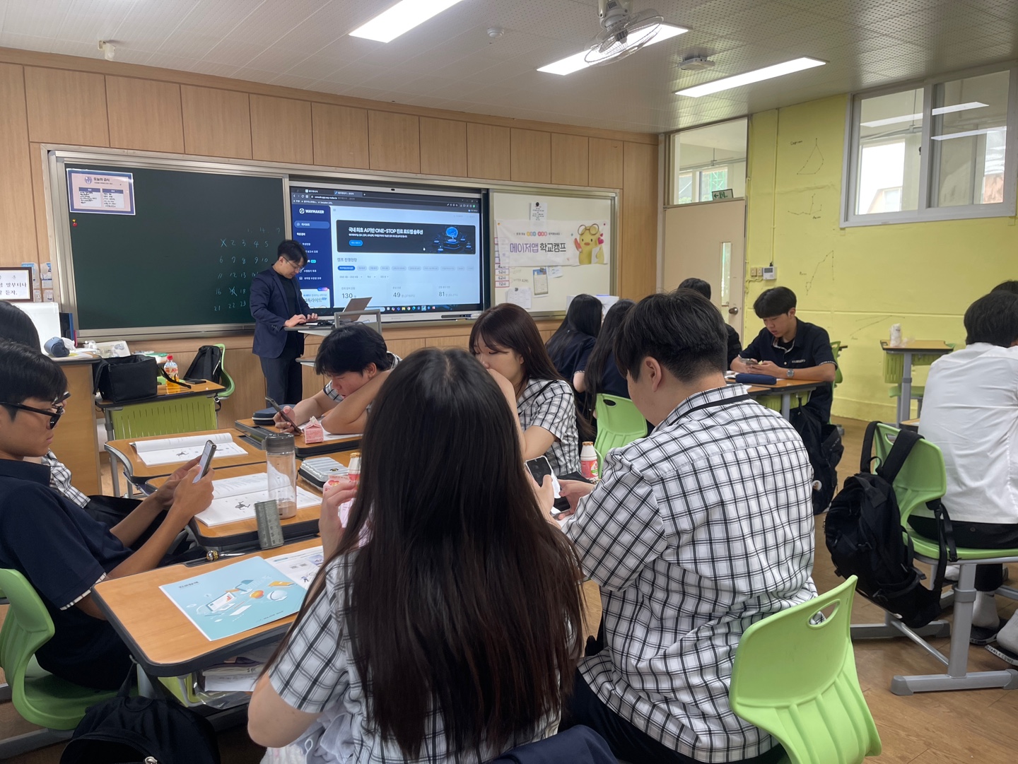 KakaoTalk_20250521_121313344_09