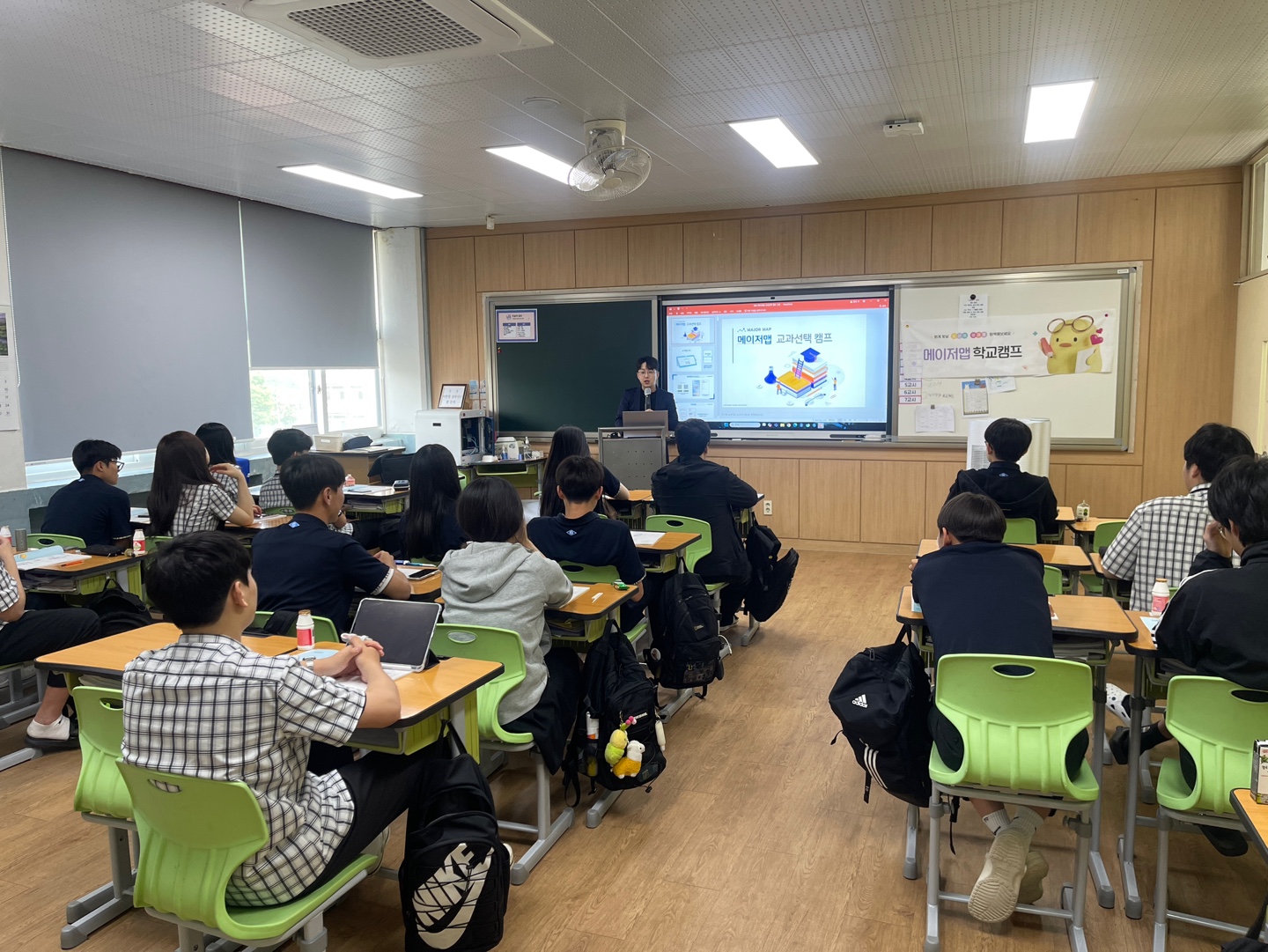 KakaoTalk_20250521_121313344_12