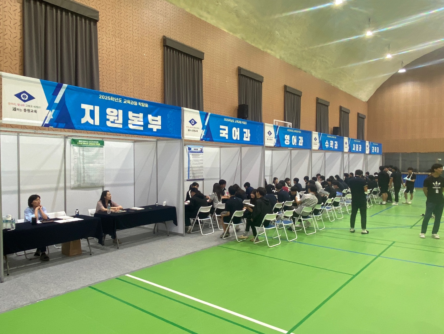 KakaoTalk_20250521_102852482_01