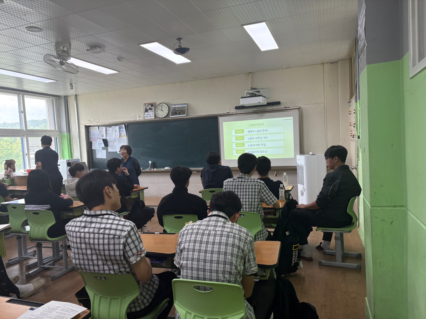 KakaoTalk_20250521_121142007
