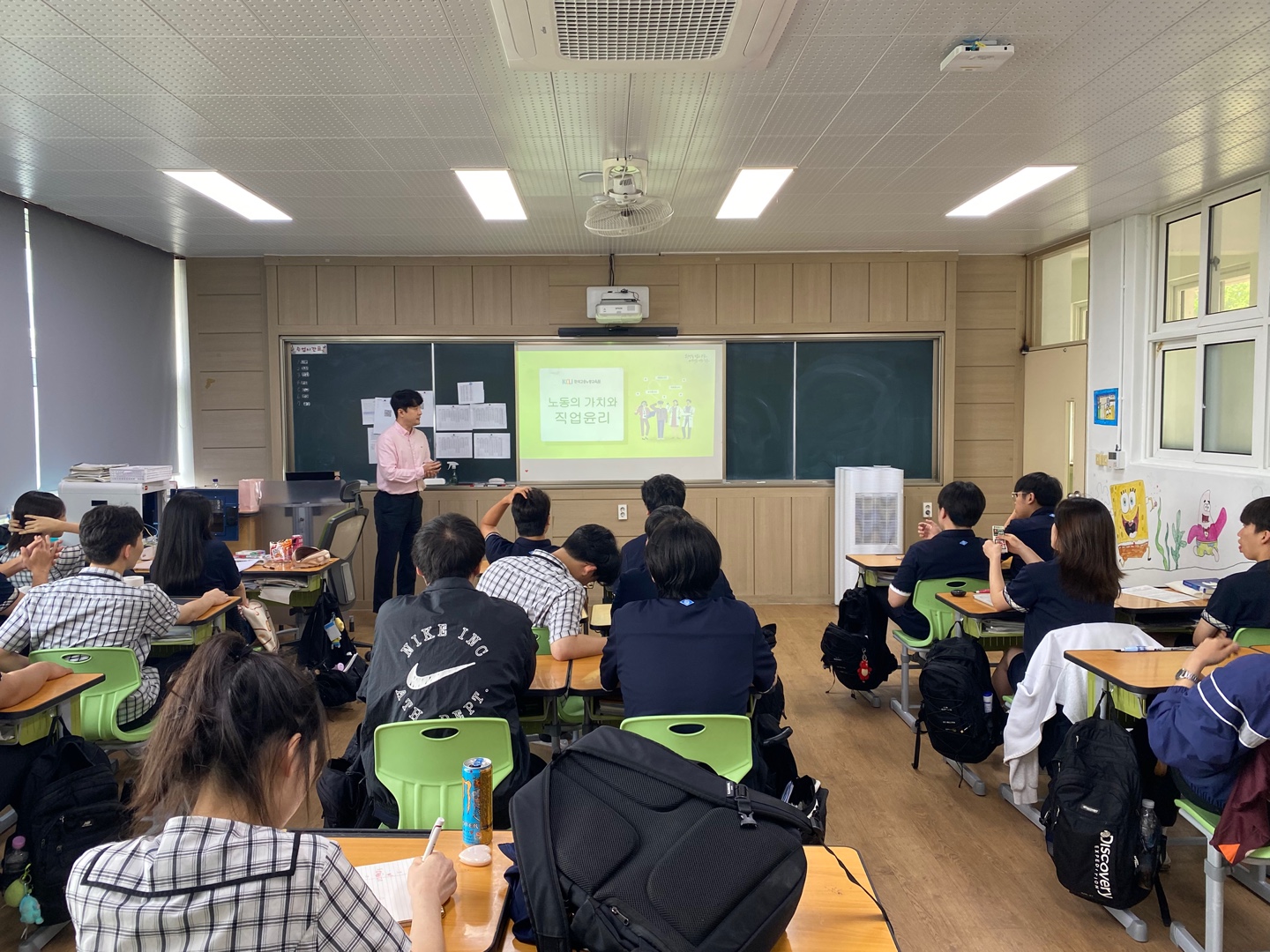KakaoTalk_20250521_120509359_05