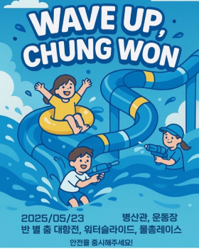 KakaoTalk_20250526_120000646.jpg