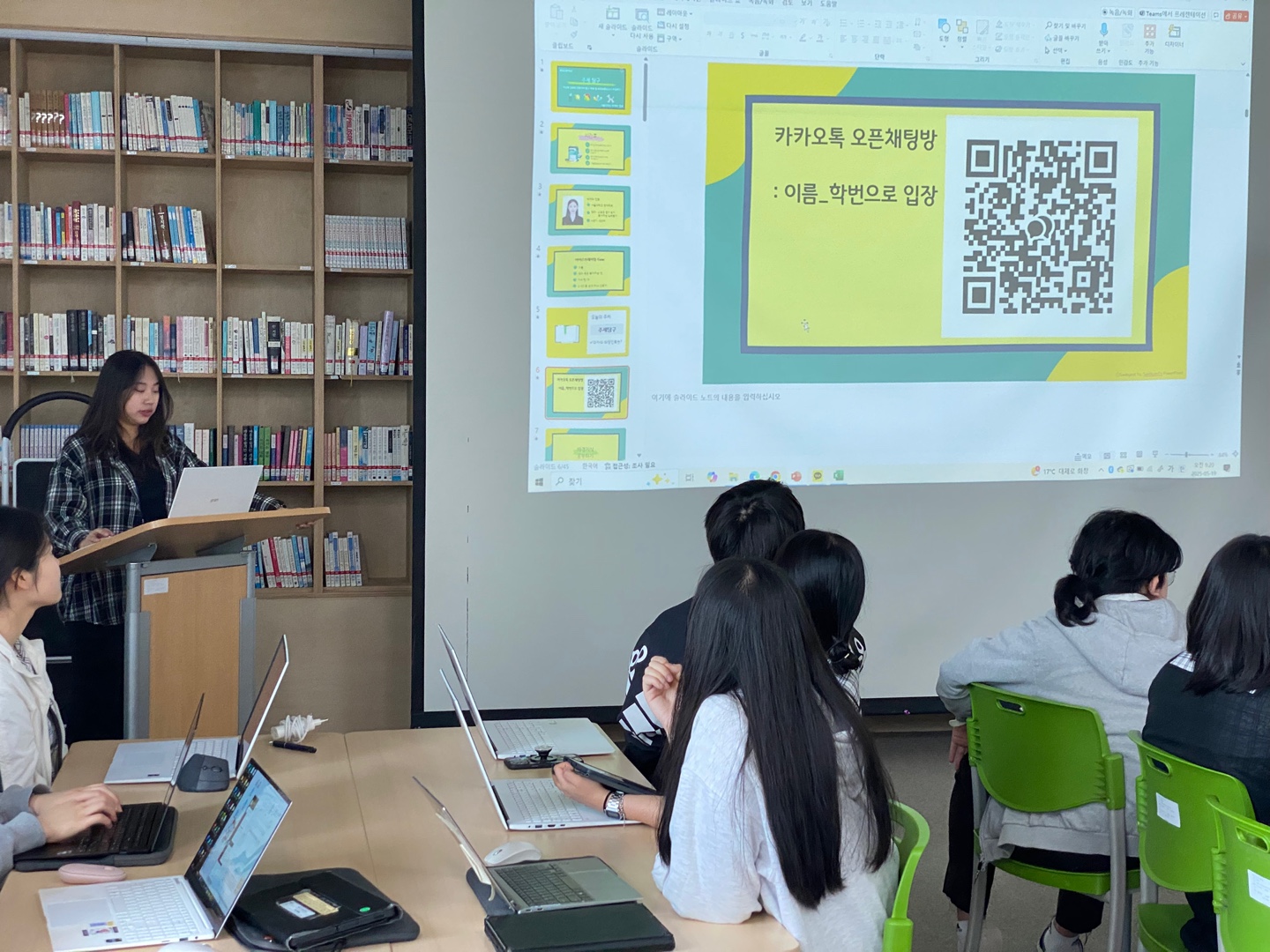 KakaoTalk_20250521_120431335_26
